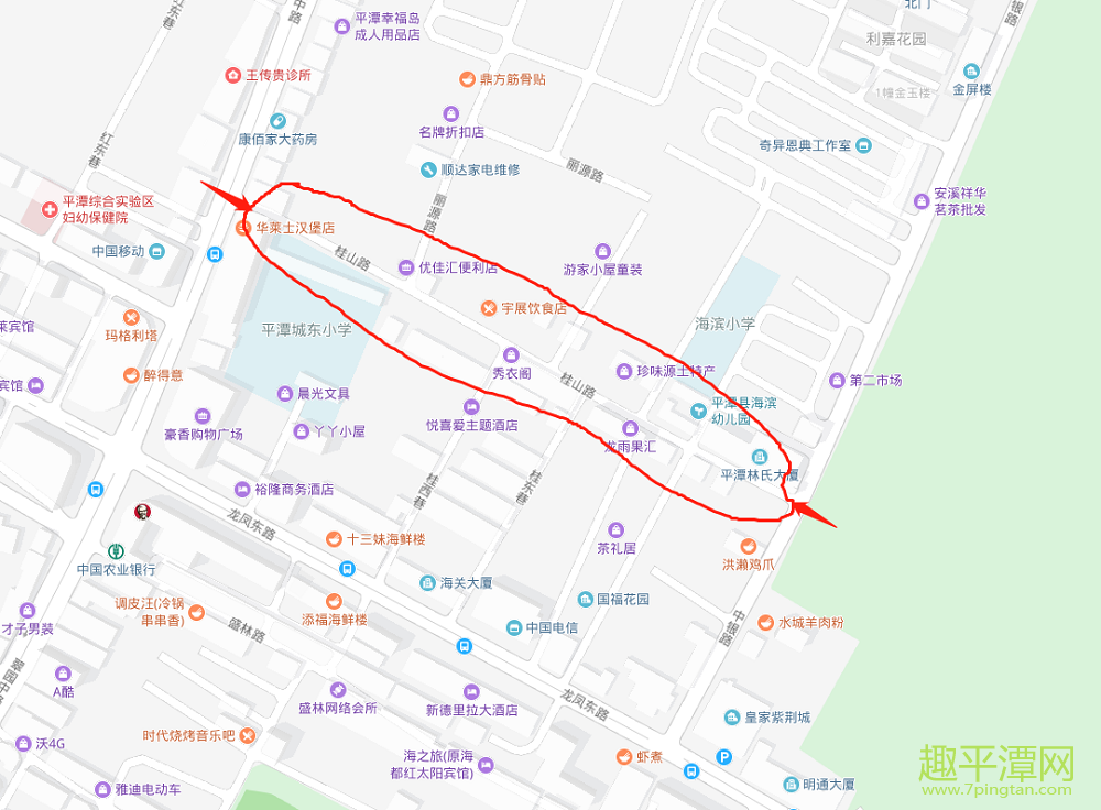 城東海鮮一條街