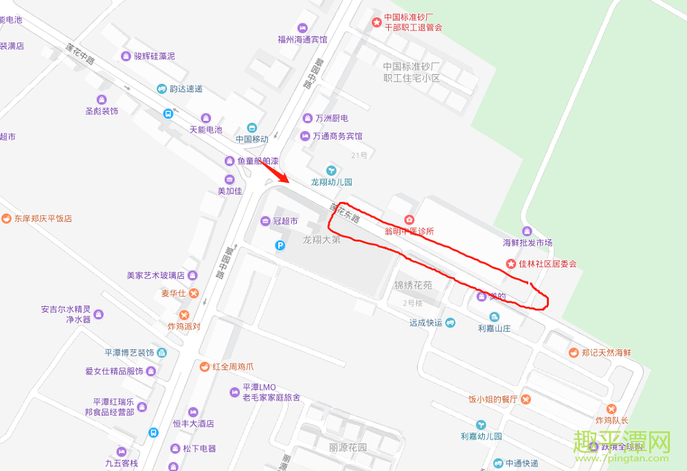 城北海鮮批發(fā)市場(chǎng)