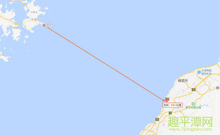平潭到臺(tái)灣距離