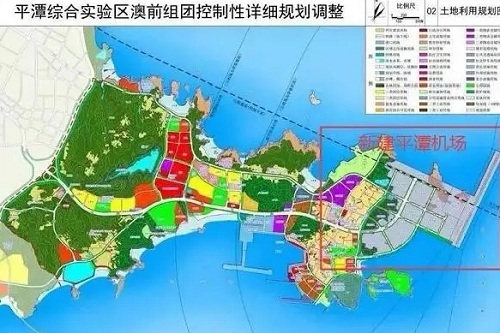 平潭機(jī)場(chǎng)規(guī)劃圖